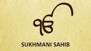 sukhmani sahib